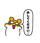 謝罪王なアニマルズ[敬語/タメ口2パターン]（個別スタンプ：24）