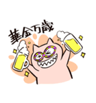 ブリブー3（個別スタンプ：1）