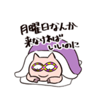 ブリブー3（個別スタンプ：4）