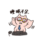 ブリブー3（個別スタンプ：5）