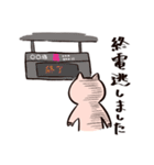 ブリブー3（個別スタンプ：6）
