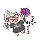 ブリブー3（個別スタンプ：9）