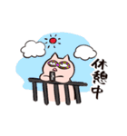 ブリブー3（個別スタンプ：11）