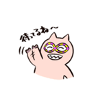 ブリブー3（個別スタンプ：12）