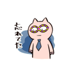 ブリブー3（個別スタンプ：13）
