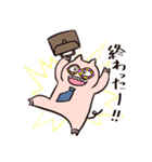 ブリブー3（個別スタンプ：15）