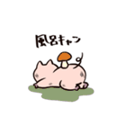 ブリブー3（個別スタンプ：16）