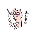 ブリブー3（個別スタンプ：21）
