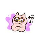 ブリブー3（個別スタンプ：25）