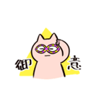 ブリブー3（個別スタンプ：28）