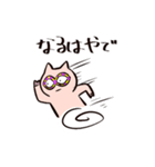 ブリブー3（個別スタンプ：34）