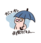 ブリブー3（個別スタンプ：39）