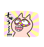 ブリブー3（個別スタンプ：40）