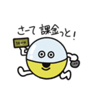 なにがとびでる！ カプセルくん（個別スタンプ：2）