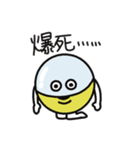 なにがとびでる！ カプセルくん（個別スタンプ：4）