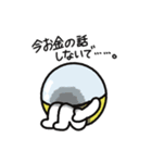 なにがとびでる！ カプセルくん（個別スタンプ：8）