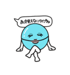 なにがとびでる！ カプセルくん（個別スタンプ：9）