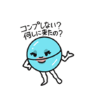 なにがとびでる！ カプセルくん（個別スタンプ：10）