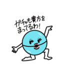 なにがとびでる！ カプセルくん（個別スタンプ：11）