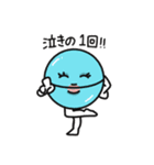 なにがとびでる！ カプセルくん（個別スタンプ：12）