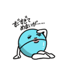 なにがとびでる！ カプセルくん（個別スタンプ：14）