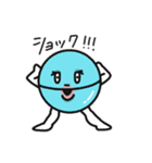 なにがとびでる！ カプセルくん（個別スタンプ：16）