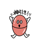 なにがとびでる！ カプセルくん（個別スタンプ：27）