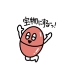 なにがとびでる！ カプセルくん（個別スタンプ：28）