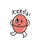 なにがとびでる！ カプセルくん（個別スタンプ：31）