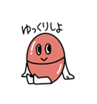 なにがとびでる！ カプセルくん（個別スタンプ：32）