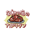 なにがとびでる！ カプセルくん（個別スタンプ：36）