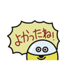 なにがとびでる！ カプセルくん（個別スタンプ：40）