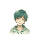 日常で使える水彩画風の男の子（個別スタンプ：3）