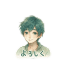 日常で使える水彩画風の男の子（個別スタンプ：7）
