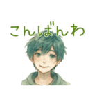 日常で使える水彩画風の男の子（個別スタンプ：13）