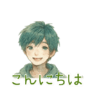 日常で使える水彩画風の男の子（個別スタンプ：14）