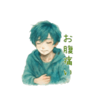 日常で使える水彩画風の男の子（個別スタンプ：23）