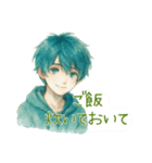 日常で使える水彩画風の男の子（個別スタンプ：31）