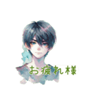 日常で使える水彩画風の男の子（個別スタンプ：33）