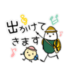 ふぁるめでぃ薬局の普段使いできるスタンプ（個別スタンプ：8）