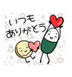 ふぁるめでぃ薬局の普段使いできるスタンプ（個別スタンプ：15）