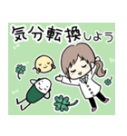 ふぁるめでぃ薬局の普段使いできるスタンプ（個別スタンプ：18）