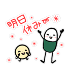 ふぁるめでぃ薬局の普段使いできるスタンプ（個別スタンプ：22）