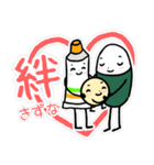 ふぁるめでぃ薬局の普段使いできるスタンプ（個別スタンプ：38）