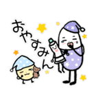 ふぁるめでぃ薬局の普段使いできるスタンプ（個別スタンプ：40）