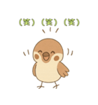 ゆるっと敬語☆すずめちゃん（個別スタンプ：3）