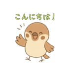 ゆるっと敬語☆すずめちゃん（個別スタンプ：5）