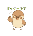 ゆるっと敬語☆すずめちゃん（個別スタンプ：6）