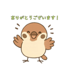 ゆるっと敬語☆すずめちゃん（個別スタンプ：8）