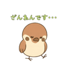ゆるっと敬語☆すずめちゃん（個別スタンプ：9）